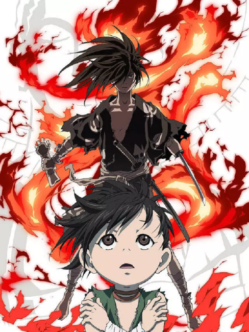 どろろ（MAPPAと手塚プロダクションが共同でアニメ化したテレビアニメ