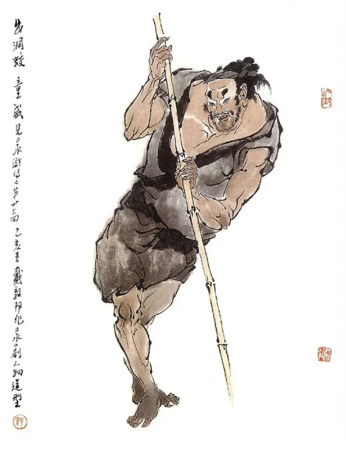 Tong Wei（A character in the classic novel *Water Margin*.）_Baiduwiki