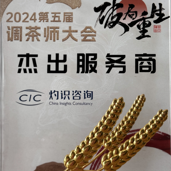 d0c8a786c9177f3e6709a2fd48922c