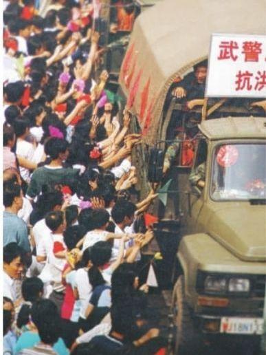 1998年中国大洪水_百度百科