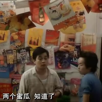 初纏れと恋後の二人の世界_百度百科
