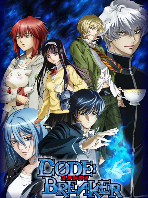 コード：ブレイカー（日本キネマシトラスによるテレビアニメ）_百度百科
