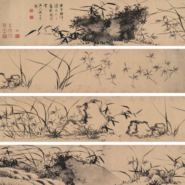 藍瑛_百度百科