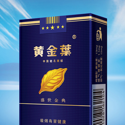 africa cigarettes brand Africa South Korea 01