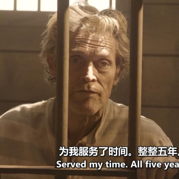 ウィレム・デフォー_百度百科