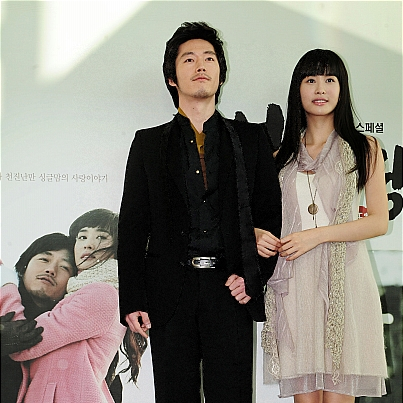 ブランダン（2008年のイ・ダヘ、チャン・ヒョク主演の韓国ドラマ）_