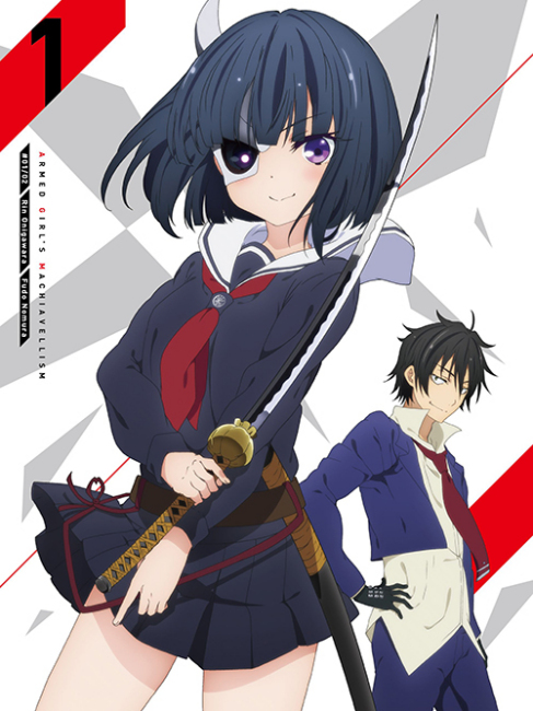 武装少女マキャヴェリズム（SILVER LINK.によるテレビアニメ作品）_