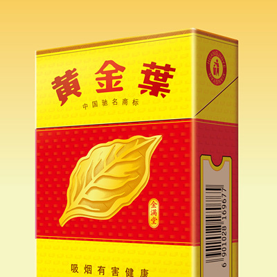 is benzene found in cigarettes Chemicals In Cigarettes – QUITTRAIN®