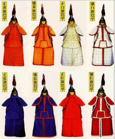 八旗満州_百度百科