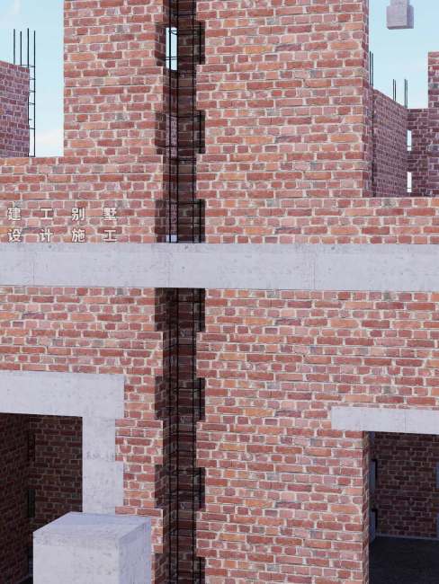 Brick and Concrete Structure_Baiduwiki