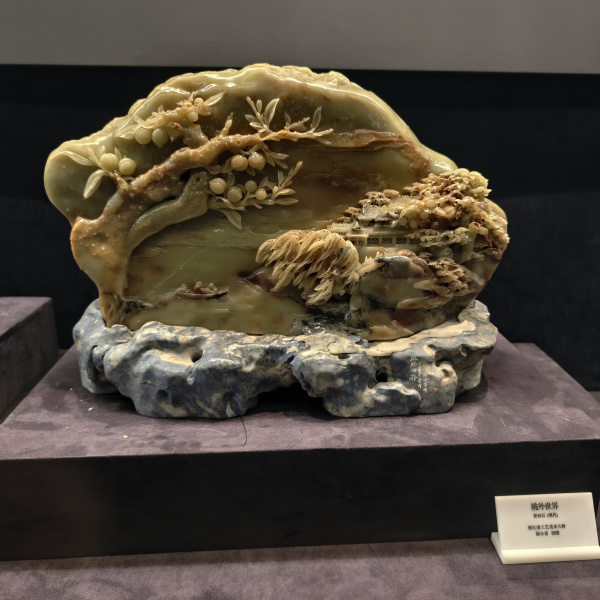 青田石彫刻_百度百科