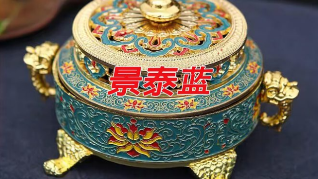 七宝焼き（中国の特別な金属工芸品カテゴリーの一つ、国家級無形文化