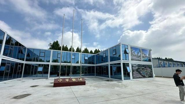 Inner Mongolia Huadian Tengger 4×1000MW Coal-Fired Power Project_Baiduwiki