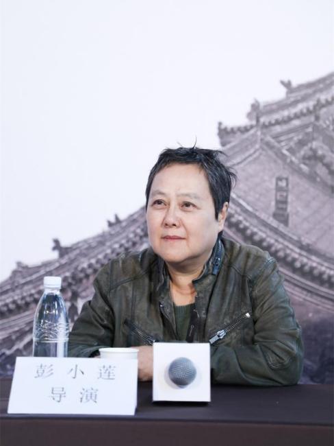 Xiaolian Peng（Mainland Chinese female director and screenwriter）_Baiduwiki