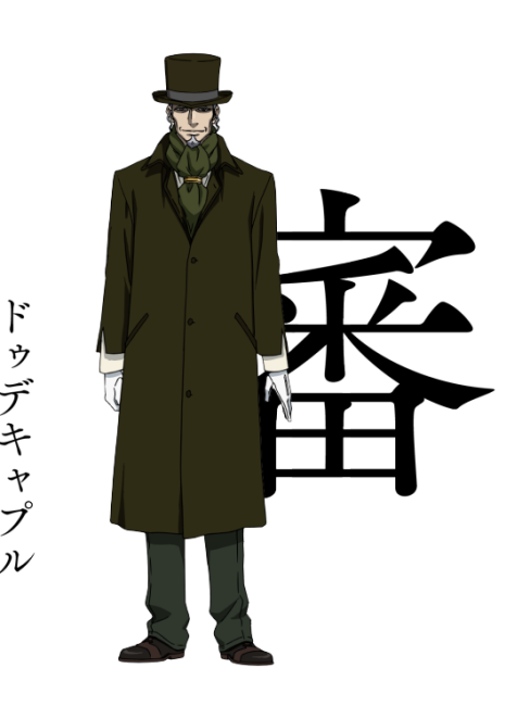 十二大戦_百度百科