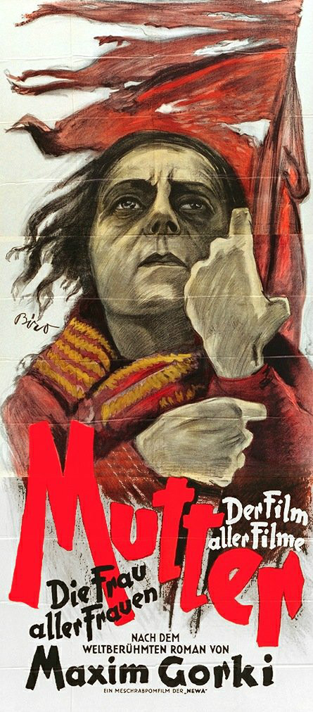 母（ソビエト連邦の1926年のヴセヴォロド・プドフキン監督によるドラマ