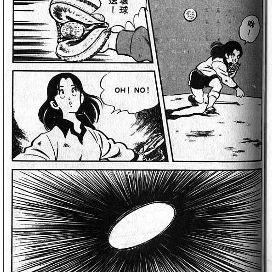 H2（日本の安達充が創作した野球を題材にした漫画）_百度百科