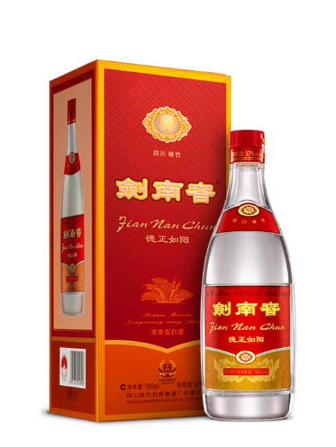 Jiannanchun（四川剣南春（グループ）有限責任公司の銘柄）_百度百科