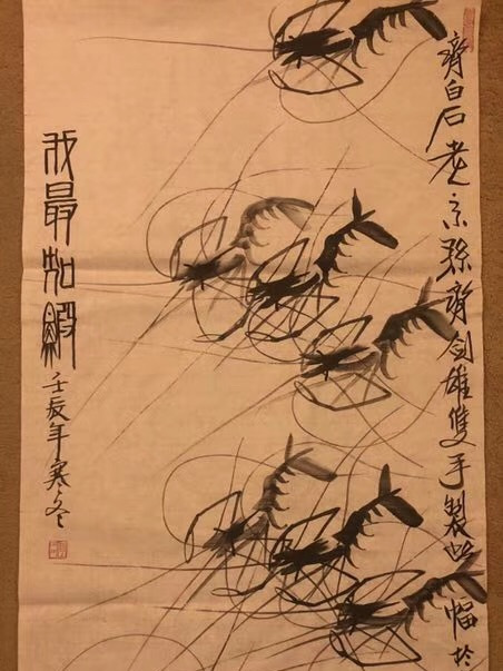 斉剣雄_百度百科