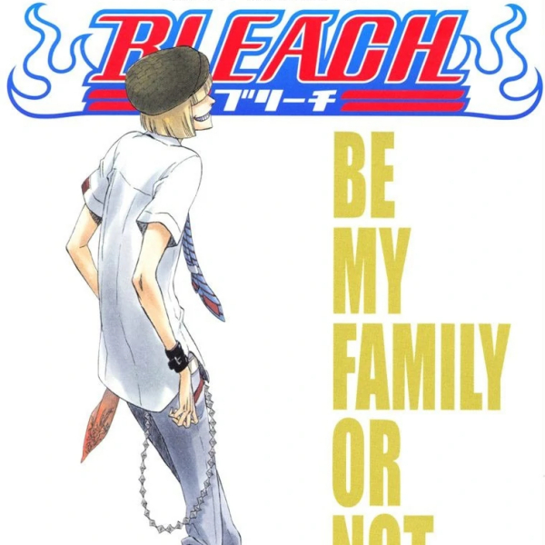 Amazon.co.jp: BLEACH 扉絵 ジャンプ 切り抜き 平子真子