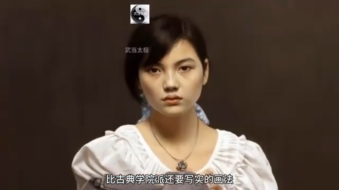 Leng Jun（中国の現代超写実主義油絵画家）_百度百科