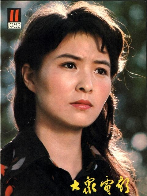 Li Ling（Director of the China Film Association, National First-Class ...