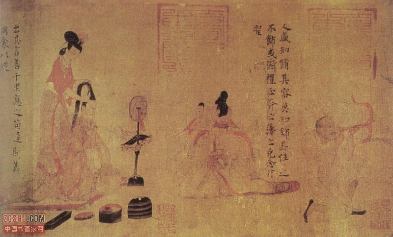 女史箴図_百度百科