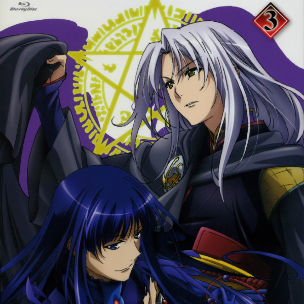 伝説の勇者の伝説　DVD1巻(開封済)、3巻、4巻、6巻〜12巻(未開封) 81IeBGhzP1L._AC_UF350,