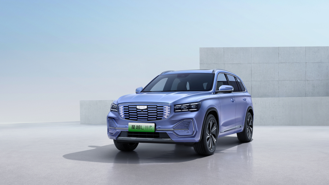 Geely Auto（A brand under Zhejiang Geely Holding Group）_Baiduwiki