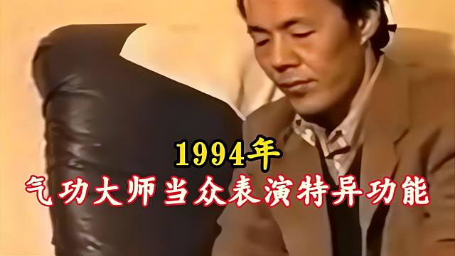 張宝勝_百度百科
