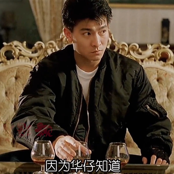 Casino Raiders（1989年のワン・ジン、シャン・ホワション監督の