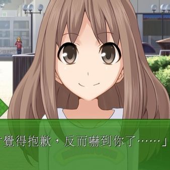 嘉神川ノエル_百度百科