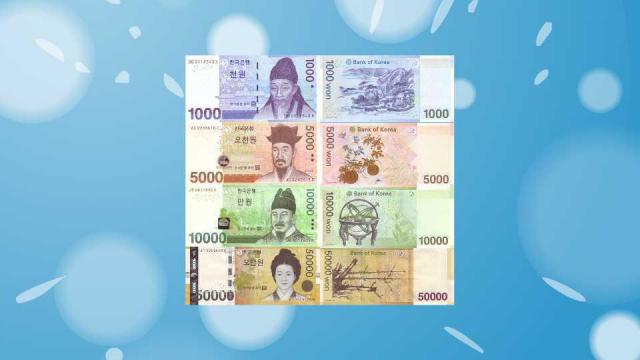 韓国 50,000ウォン紙幣 6枚セット 韓国の通貨 | 韓国旅行基本情報｜