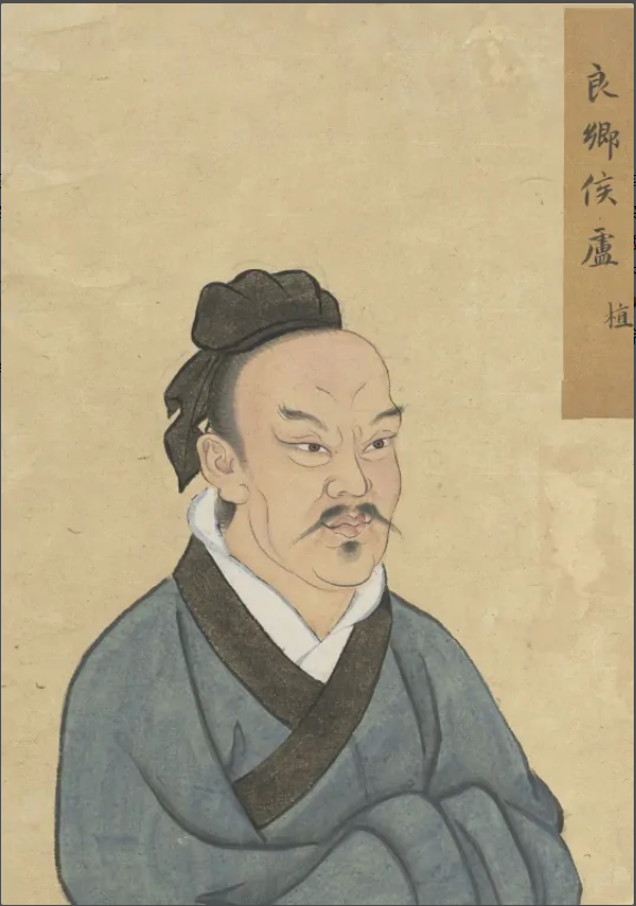 Zhang Jiao（Leader of the Way of the Great Peace and leader of the