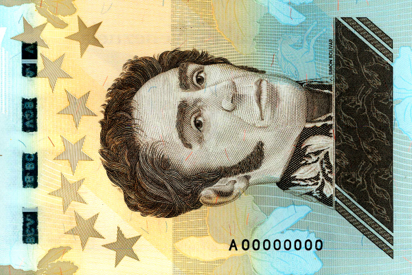 Bolívar Soberano Venezolano（ベネズエラの通貨単位）_百度百科