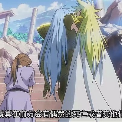アルバフィカ_百度百科