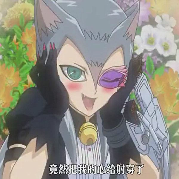 キャシー（日本のアニメ作品『遊☆戯☆王ZEXAL』およびその派生作品の
