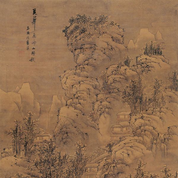 藍瑛_百度百科