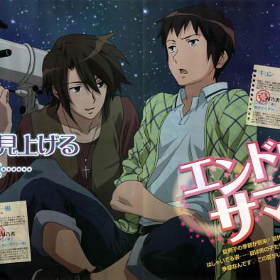 涼宮ハルヒの憂鬱（京都アニメーションが制作した2009年版のテレビ