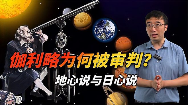 ガリレオガリレイ 3×2段のシェルフ1台 フィレンツェ科学史博物館 - TEXT - V. Sabrina｜アンティーク＆プロダクト