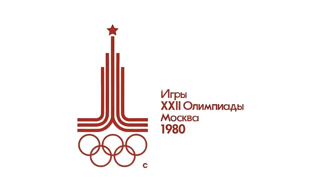 1980年モスクワオリンピック_百度百科
