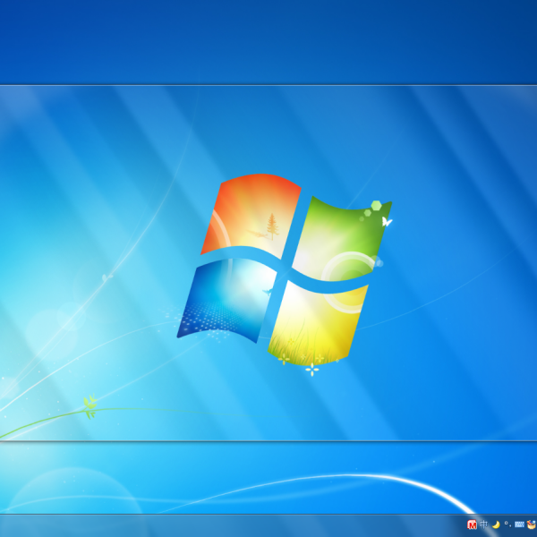 Windows 7 Ultimate_Baiduwiki