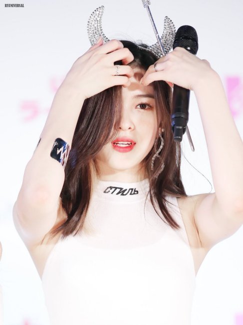 Shin Ryujin（South Korean singer and member of the girl group ITZY ...