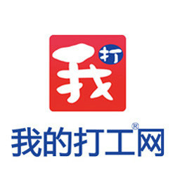 Compal Electronics Inc（An internationally renowned Original Design ...