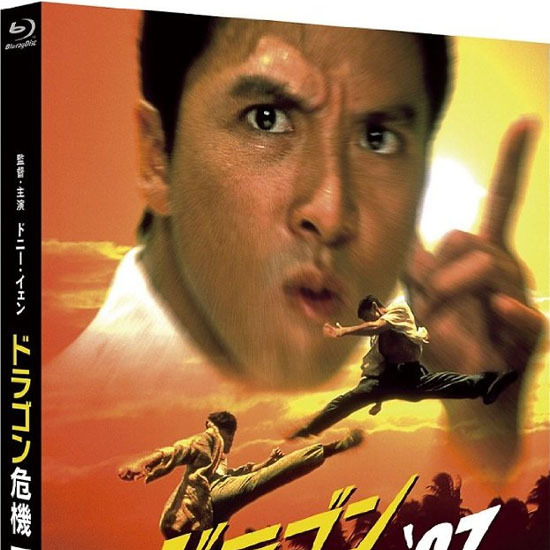 戦狼伝説_百度百科