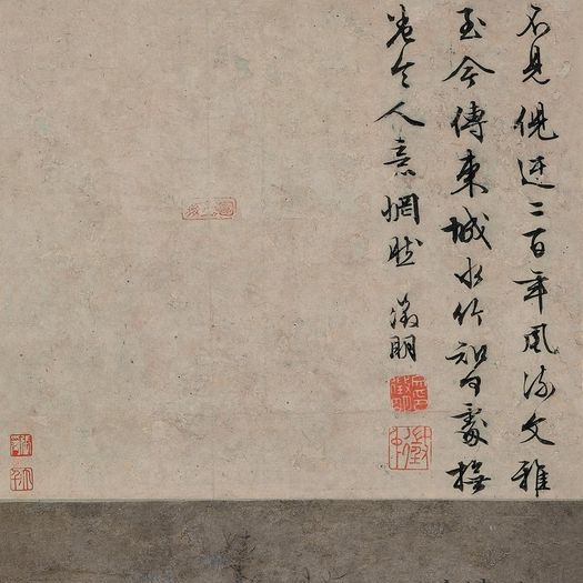 倪瓒_百度百科