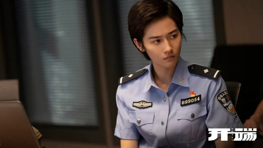 Reset（A 2022 time loop series starring Bai Jingting and Zhao Jinmai ...
