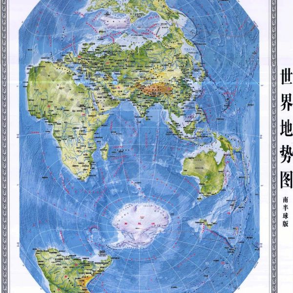縦版世界地図_百度百科