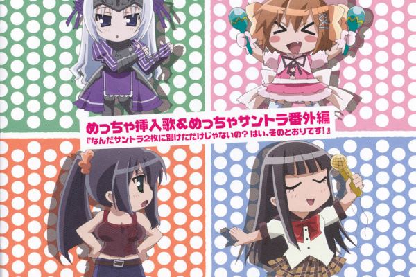 これはゾンビですか？（スタジオディーンによるテレビアニメ）_百度百科