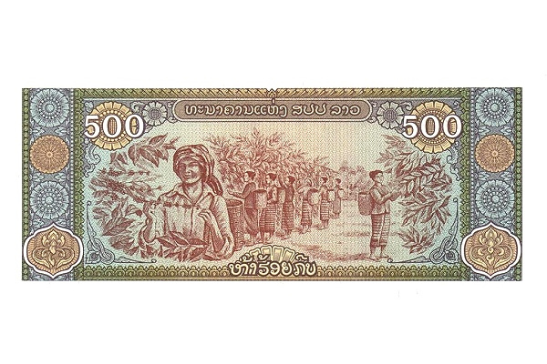 キープ（ラオス人民民主共和国の法定通貨）_百度百科